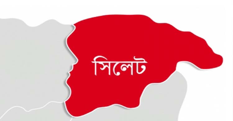 সিলেটে ছা ত্র লী গ নেতা গ্রে ফ তা র